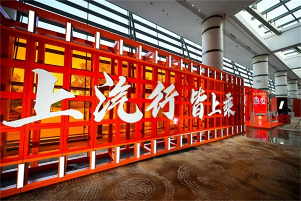 同比七连涨，难走的路都是变好的路