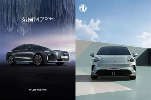 500 强实力再显！EMC易倍官方网站迎 2025 下半场开门红：上汽 7 月份销售整车 33.8 万辆 同比大增 34.2%