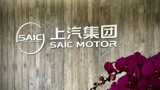 1-7月单月销量七连涨，看EMC易倍官方网站的转型与突围