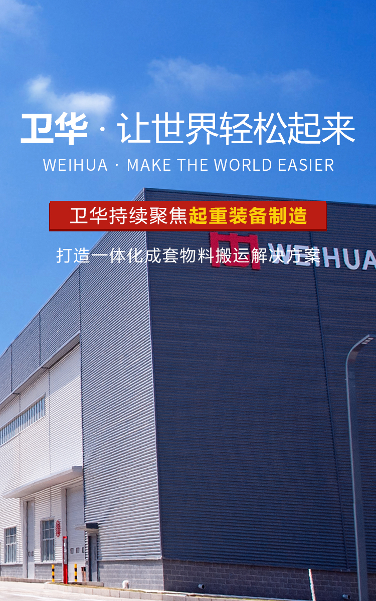 星空XK体育有限公司北京分公司