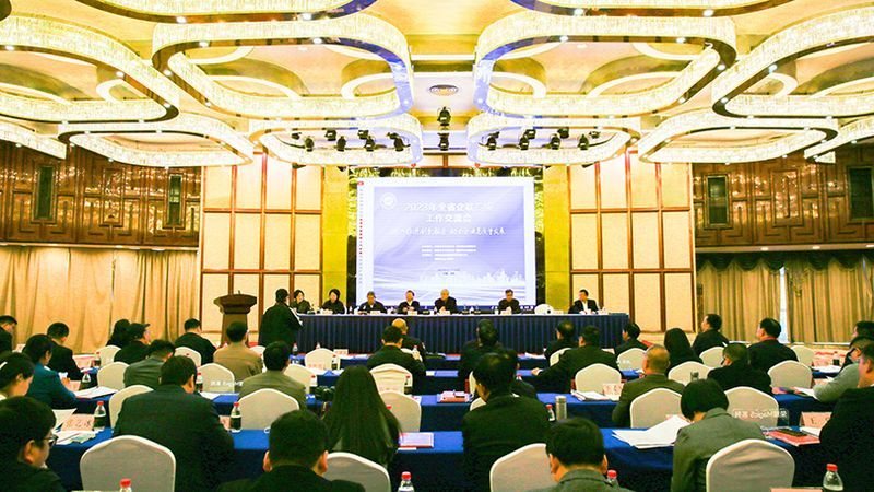 新起点！星空XK体育荣获全国企业文化成果一等奖