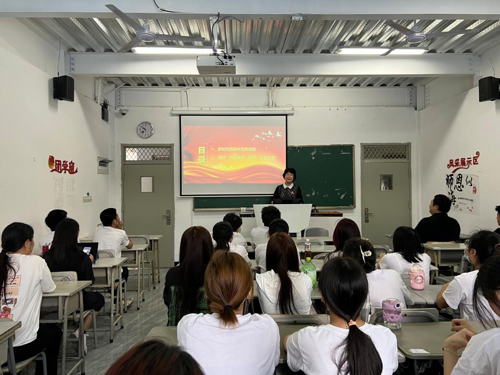 微信图片_20230531153715