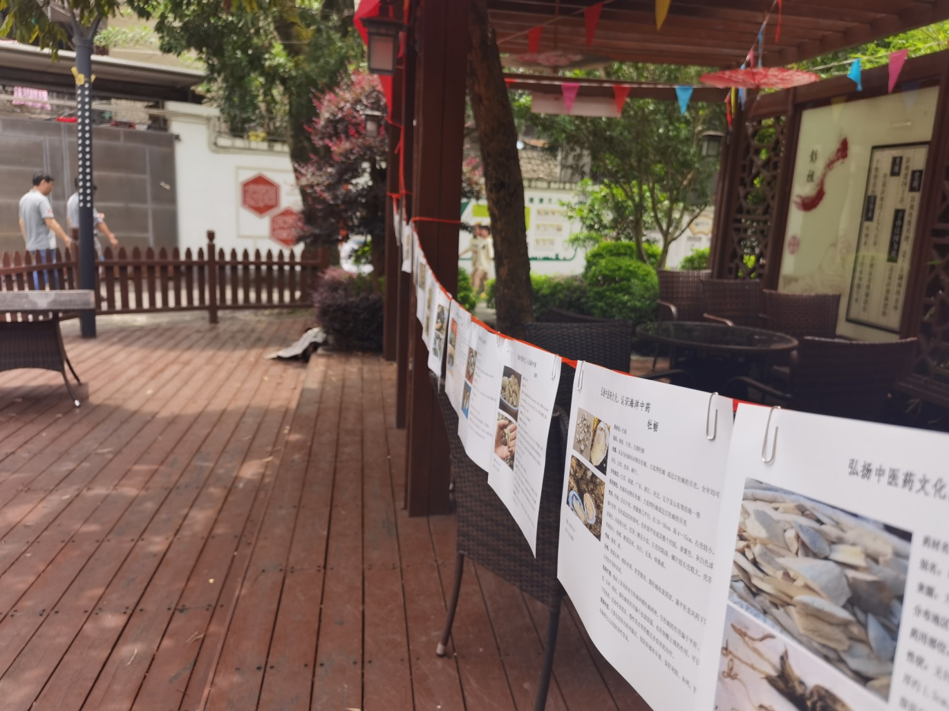 微信图片_20220606144758