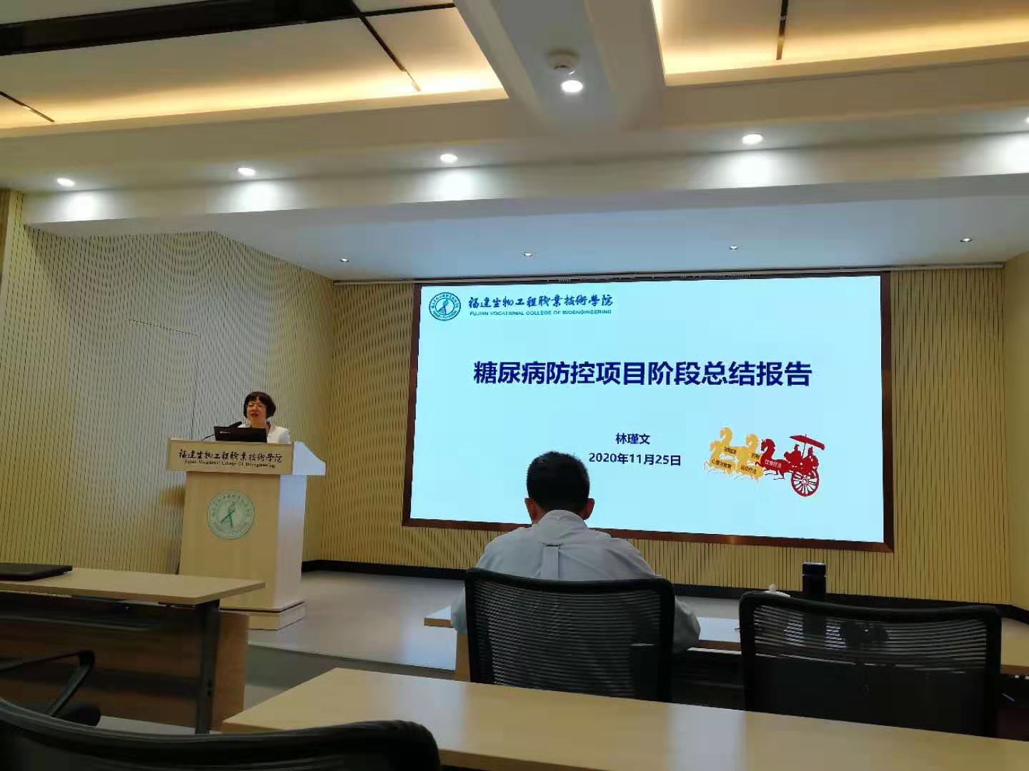 mmexport1606304862865