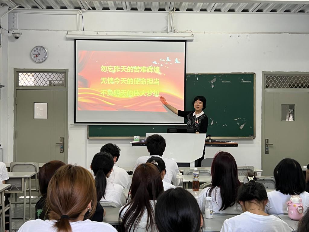 微信图片_20230531153702