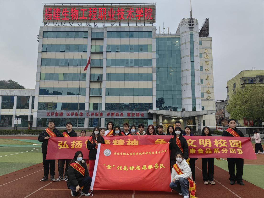 微信图片_20240325111235