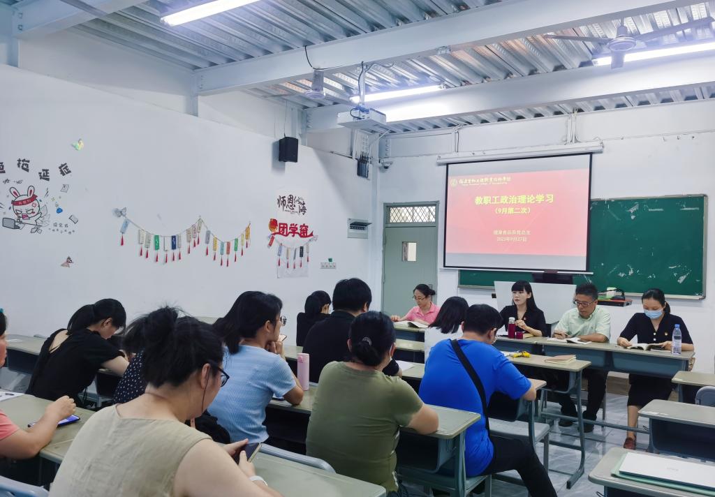 QQ图片20230927111848