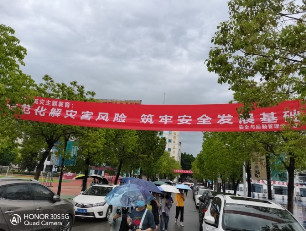 说明: E:\我的图片\01.jpg