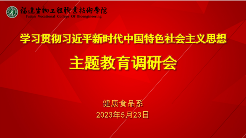 微信图片_20230523172315