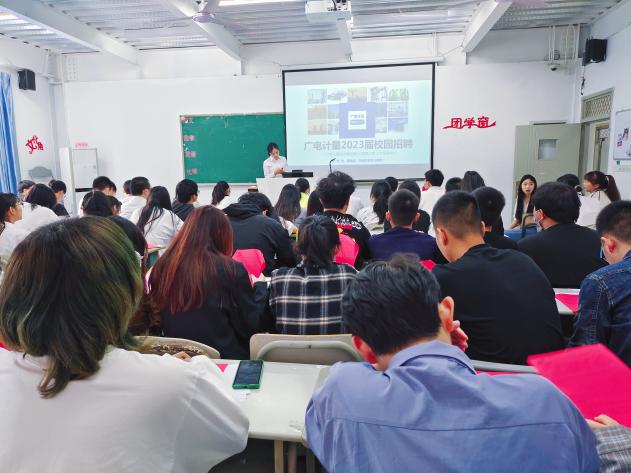 微信图片_20230516184439