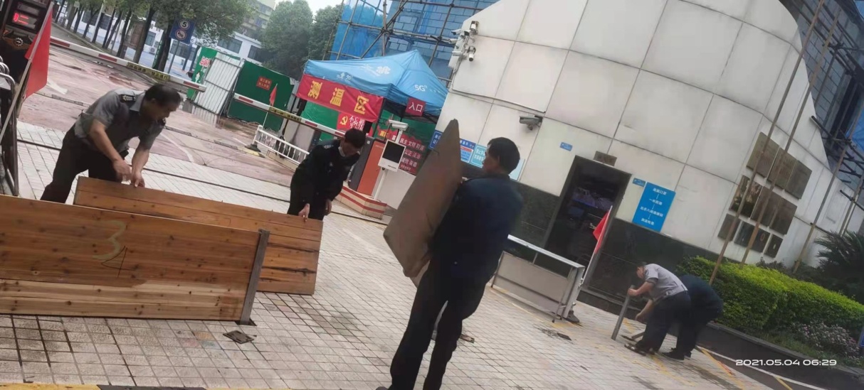 说明: 994785981.jpg