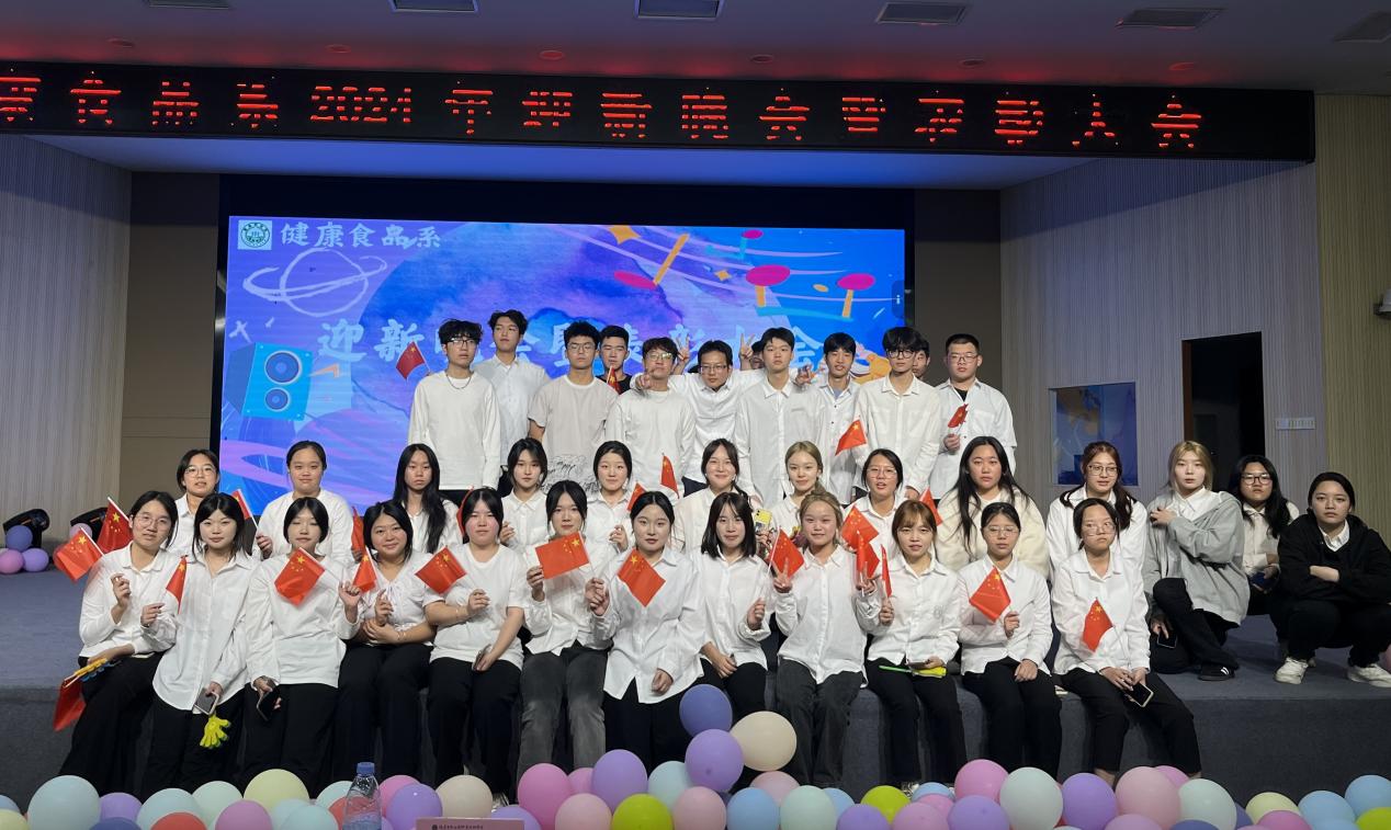 21五专食检合照