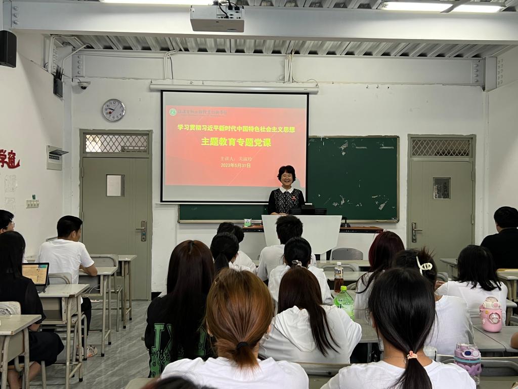 微信图片_20230531153718