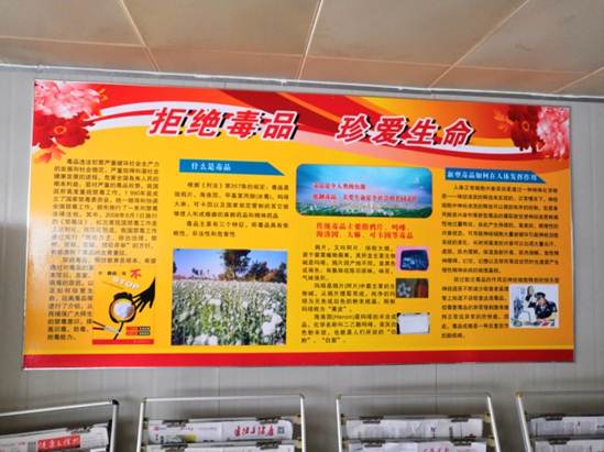 说明: E:\0工作盘\下载\02.jpg