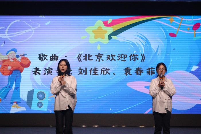 微信图片_20241125204136