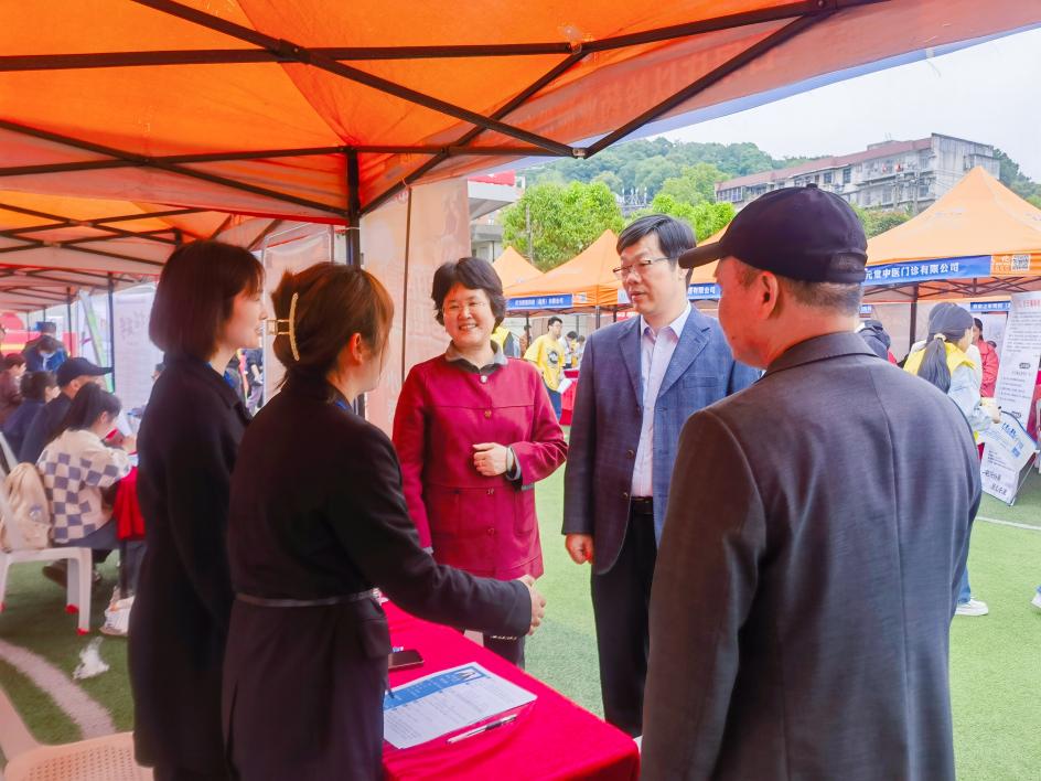 微信图片_20230427131456