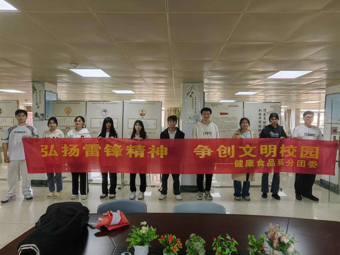 微信图片_20240325111209