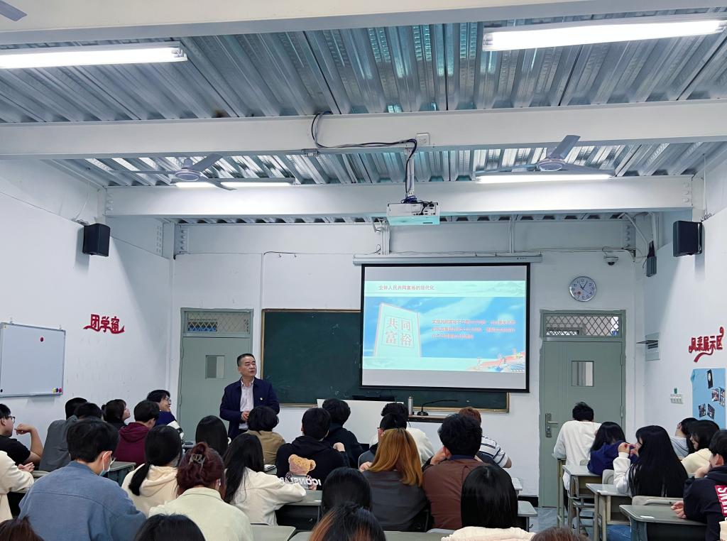 微信图片_20230413163057