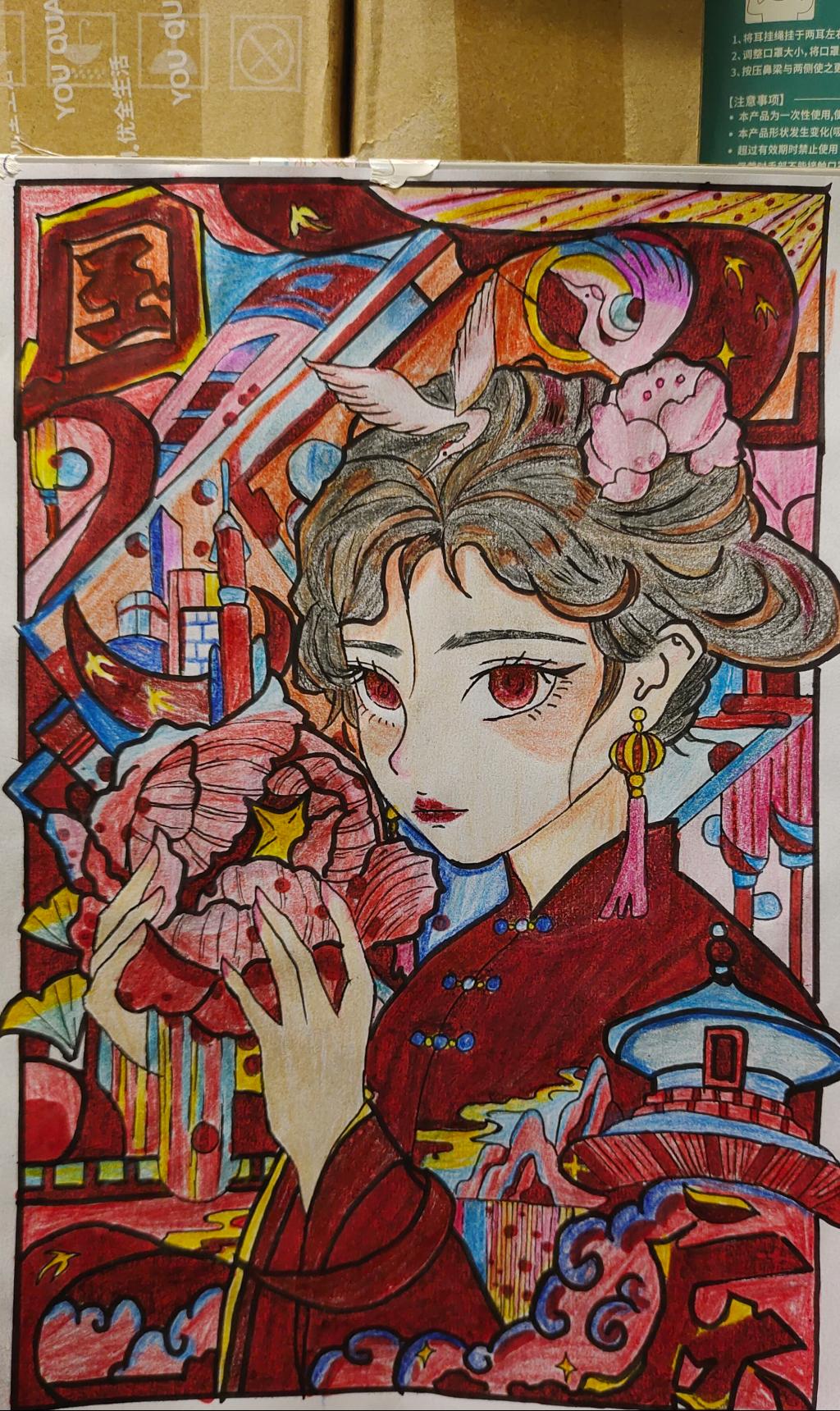 22食检2班 黄若玲 22311218 国庆海报绘画