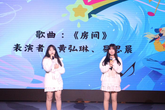 微信图片_20241125203923