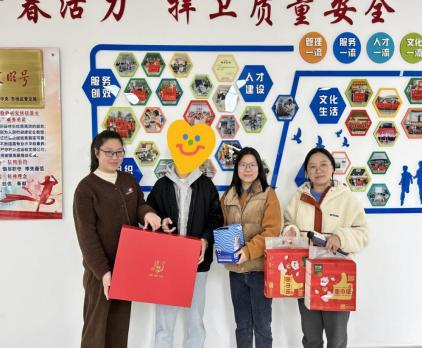 微信图片_20240118112639_副本