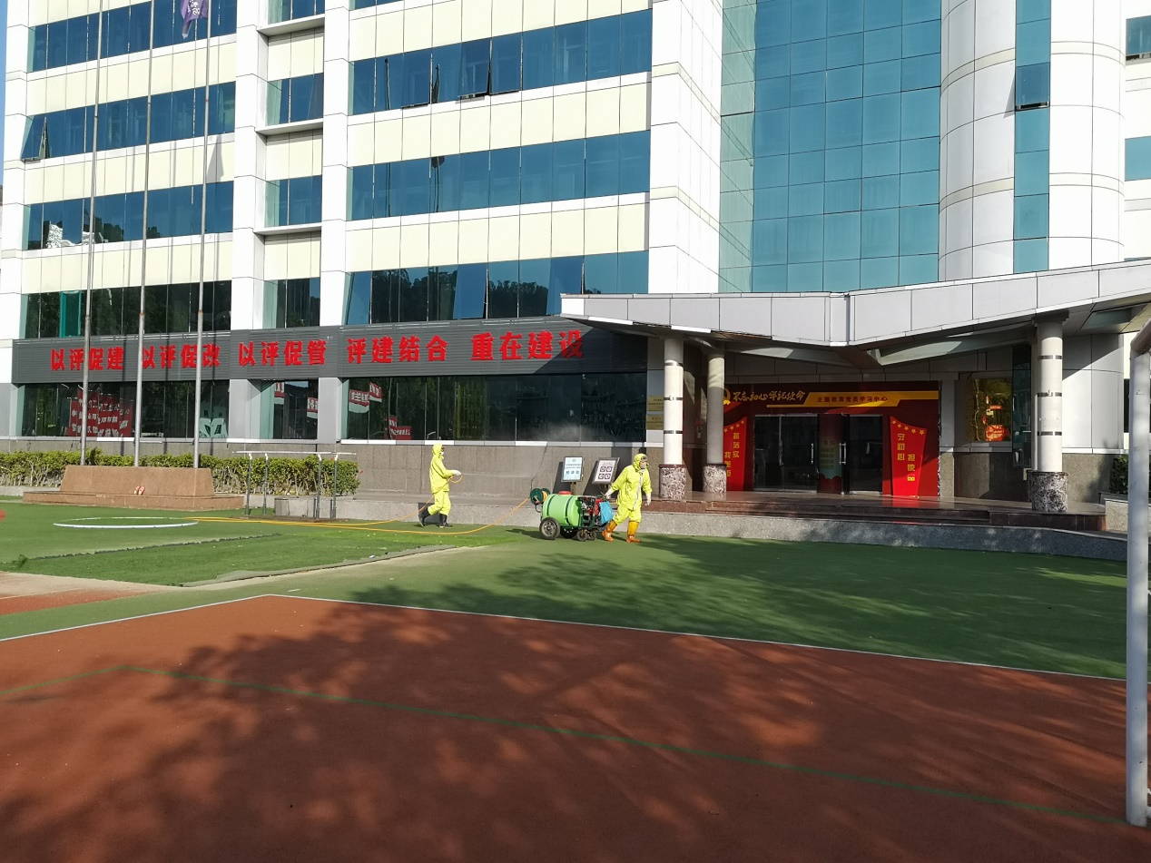 说明: C:\Users\Administrator\AppData\Local\Microsoft\Windows\INetCache\Content.Word\QQ图片20200131115654.jpg