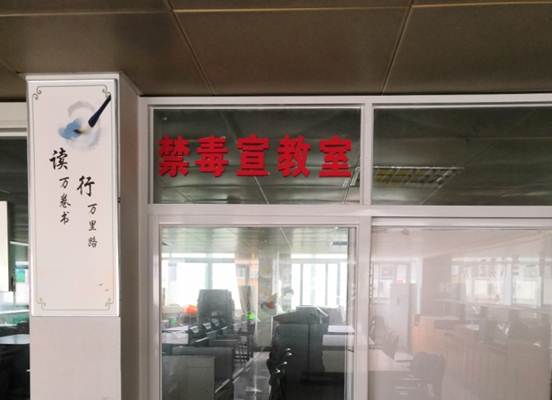 说明: E:\0工作盘\下载\03.jpg