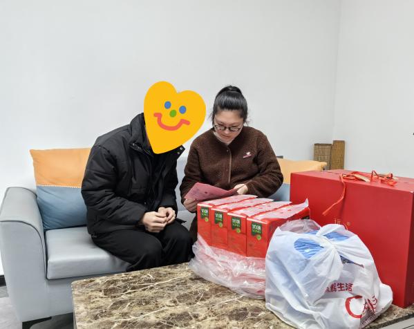 微信图片_20240118113018_副本