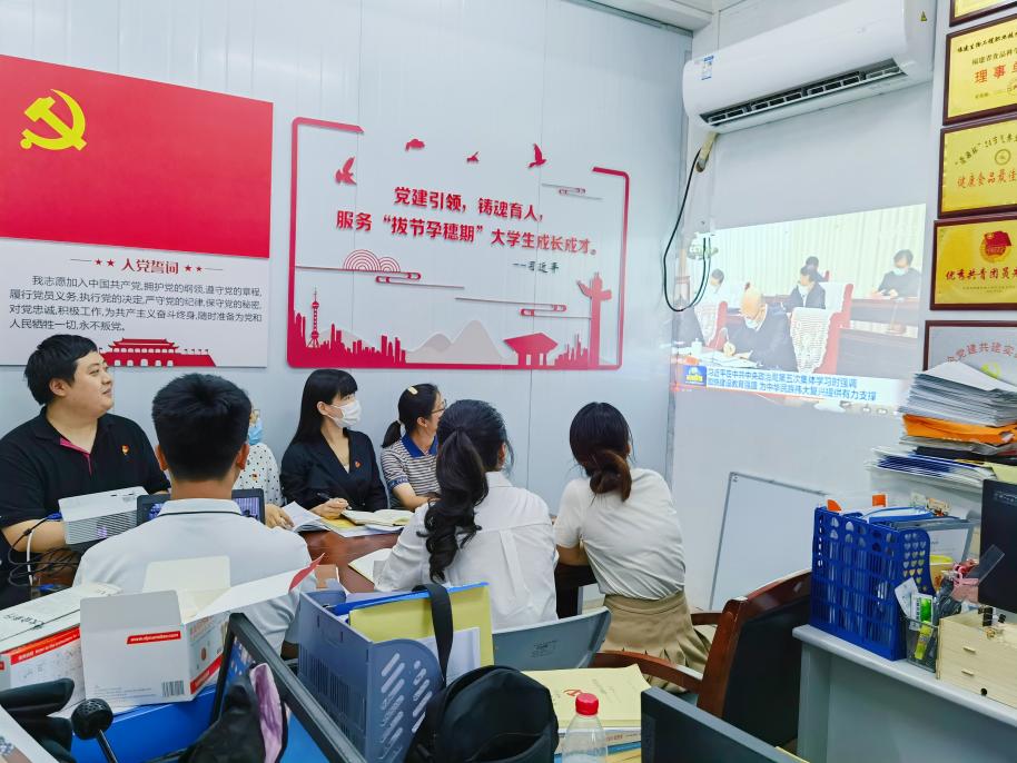 abd01f23e4564e084e6408c308101c5