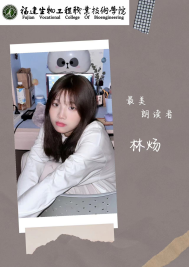 读党报党刊 学原文原著 | 快来投出你们心中的最美朗读者吧~（第二期）