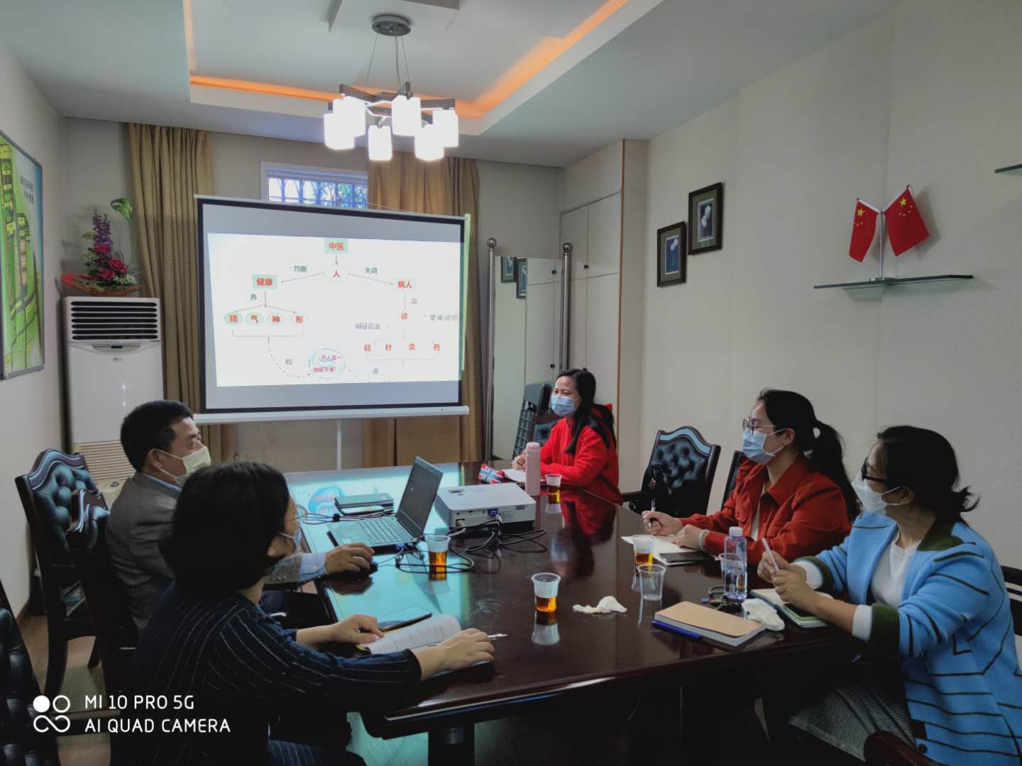 微信图片_20200328173945