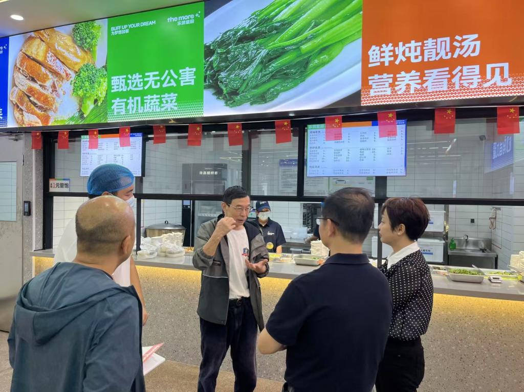 校纪委开展食堂集中专项检查