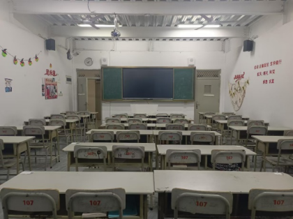 107教室1
