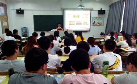 QQ图片20180607095120