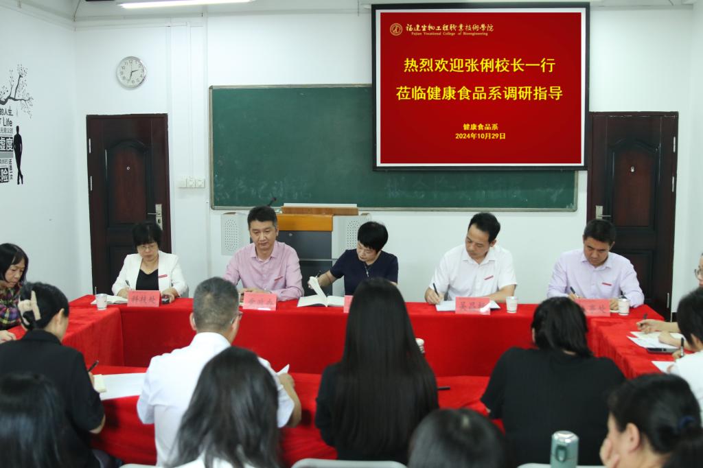 f26a1954866784e16d2da292b667687