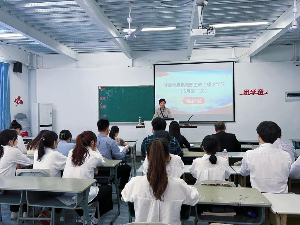 微信图片_20230511144026