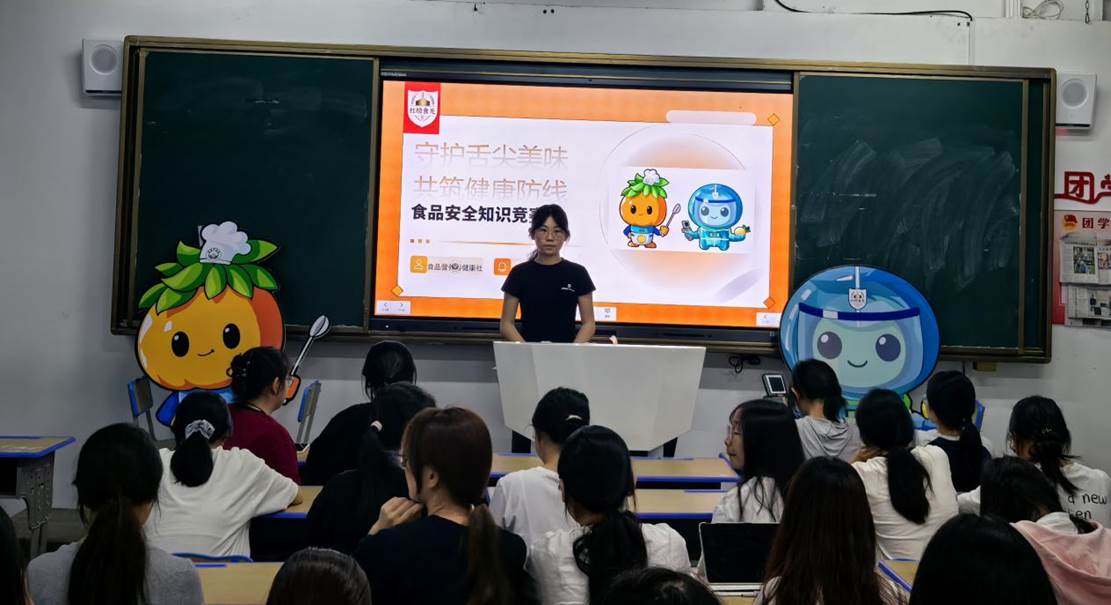 2a4b8ddc9ca12854e538f46d284e295