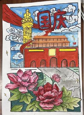 陈欣悦233112072食检2班