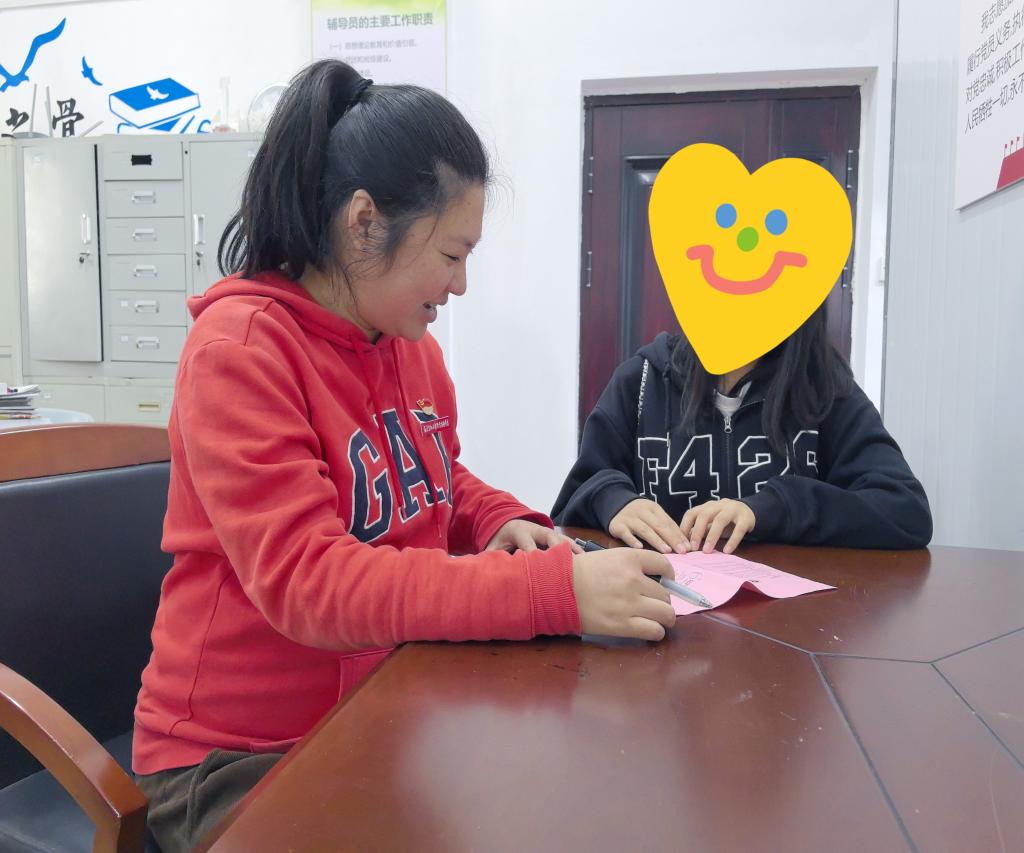 微信图片_20240119175524_副本