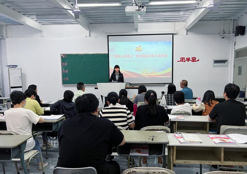 微信图片_20230523170241