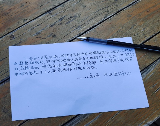 图示, 示意图

中度可信度描述已自动生成:ver1