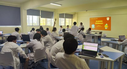 职教周系列活动｜健康食品系以技能实践筑牢健康防线