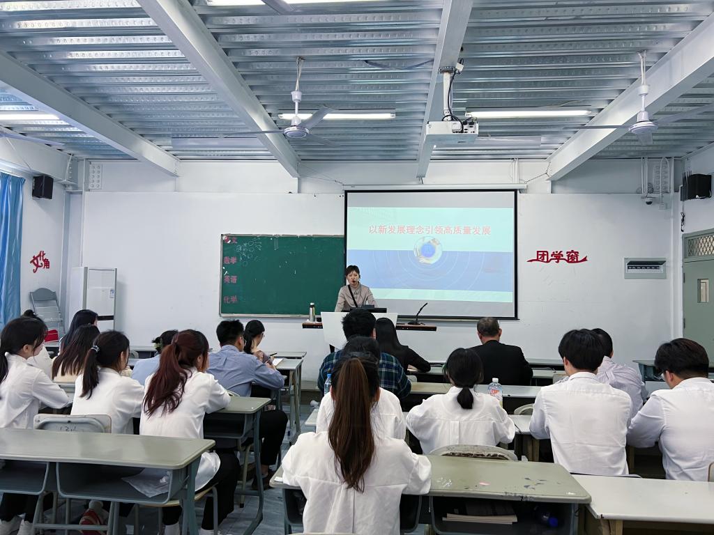 微信图片_20230511144022