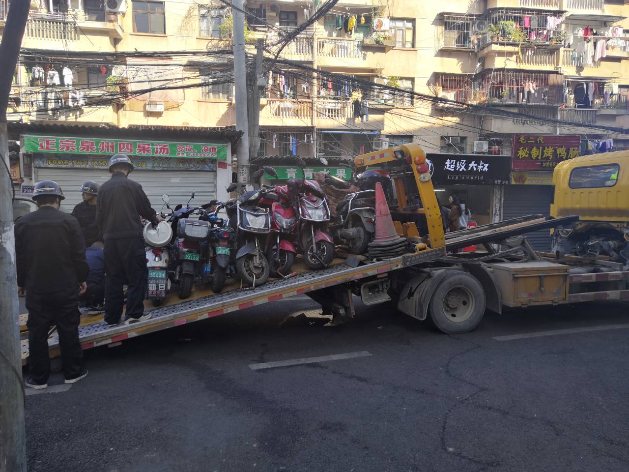 说明: 城管执法1.jpg