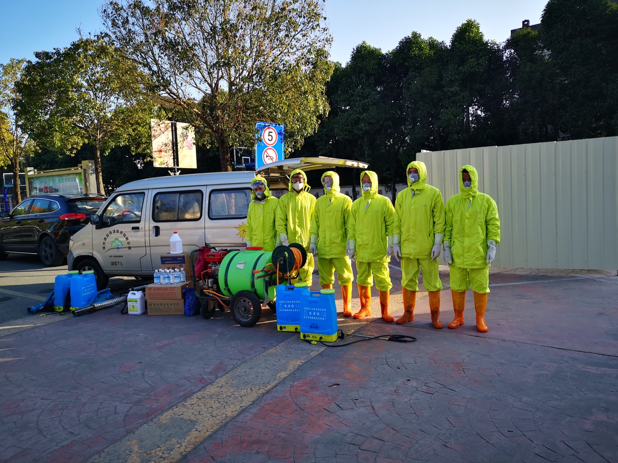 说明: C:\Users\Administrator\AppData\Local\Microsoft\Windows\INetCache\Content.Word\QQ图片20200131115659.jpg