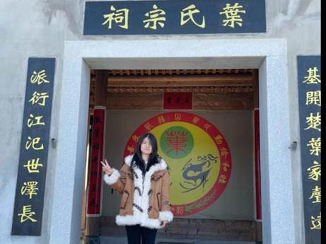 微信图片_20250209200407