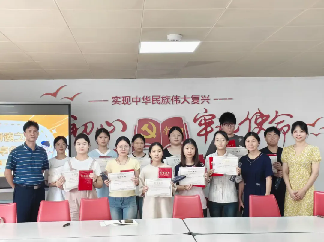 【工作动态】‖ 第十二届“阅读之星”评选活动圆满落幕