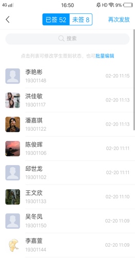 图片包含 屏幕截图描述已自动生成