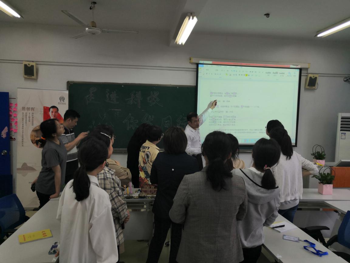 微信图片_20220511001812