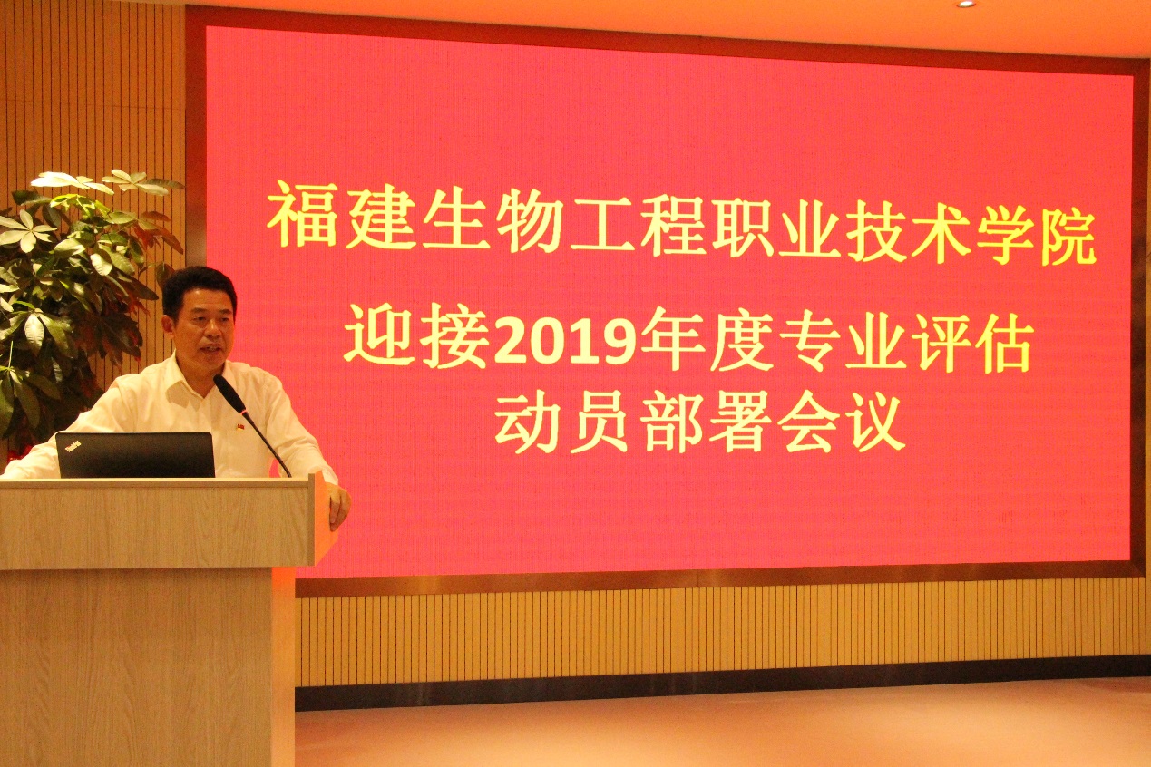 图片包含 音乐描述已自动生成